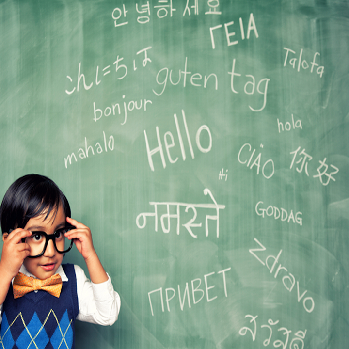 An Argument For World Language Education In The Twenty-First Century